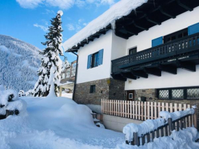Гостиница Villa Emilia  Кальс-Ам-Гросглокнер